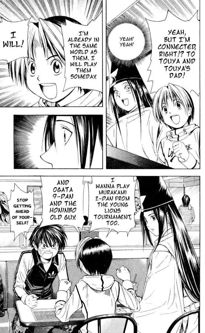 Hikaru no go Chapter 97 9